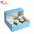 Cupcake Boxes